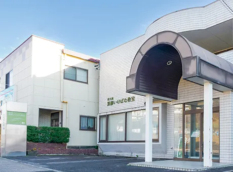 高蔵寺教室（春日井）